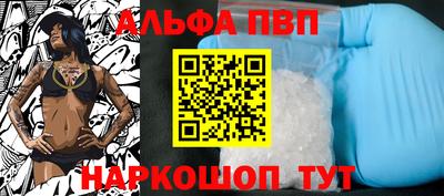 круглые Михайловка