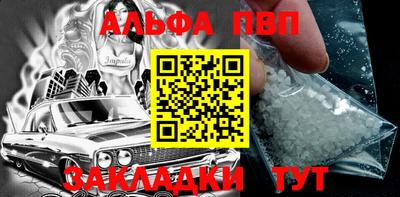 круглые Михайловка