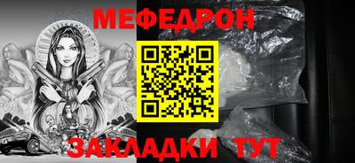 амфетамин Михайловск