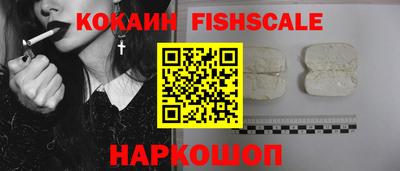 кристаллы Мирный