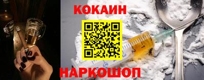 круглые Михайловка