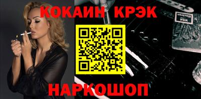 круглые Михайловка
