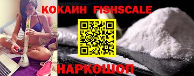 кристаллы Мирный