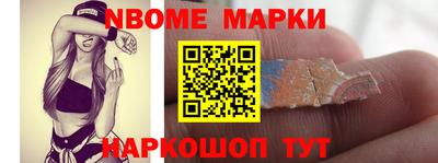 кристаллы Мирный