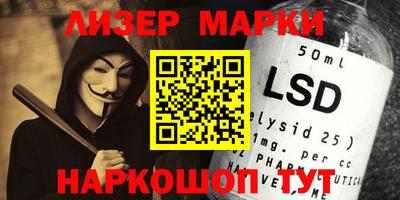 амфетамин Михайловск