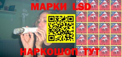 амфетамин Михайловск