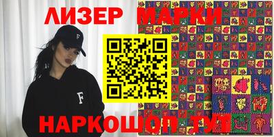 кристаллы Мирный