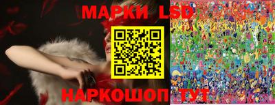 кристаллы Мирный
