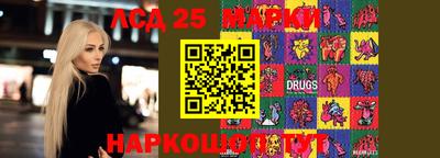 круглые Михайловка