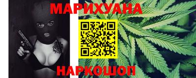 амфетамин Михайловск