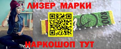 кристаллы Мирный