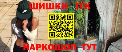 амфетамин Михайловск