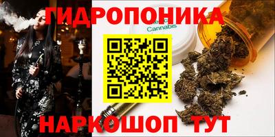 амфетамин Михайловск