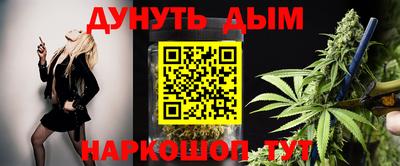 кристаллы Мирный