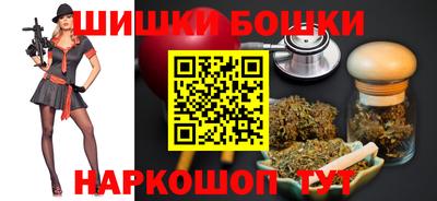 кристаллы Мирный