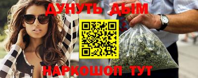 амфетамин Михайловск