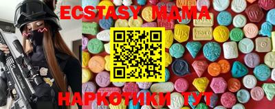 круглые Михайловка