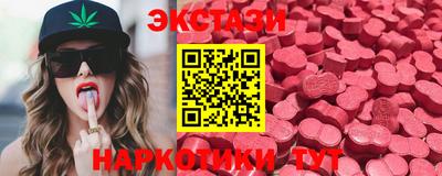 кристаллы Мирный
