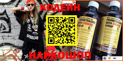 круглые Михайловка