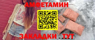 кристаллы Мирный