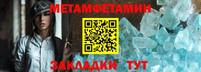 круглые Михайловка