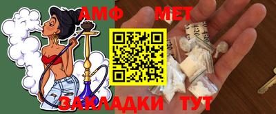 кристаллы Мирный
