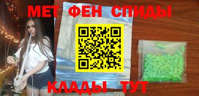 круглые Михайловка