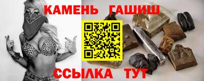 круглые Михайловка