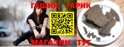 круглые Михайловка