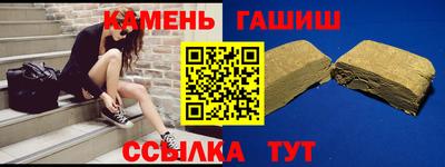 амфетамин Михайловск