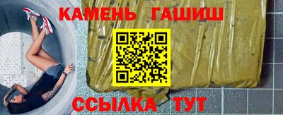 круглые Михайловка