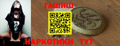 амфетамин Михайловск
