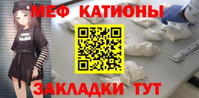 круглые Михайловка