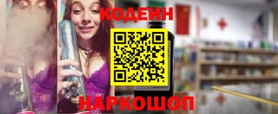 круглые Михайловка
